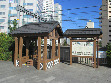 八ツ山橋の説明板