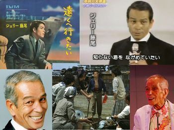 ジェリー藤尾、『遠くへ行きたい』をヒットさせ、最近は『やすらぎの刻~道』に出演