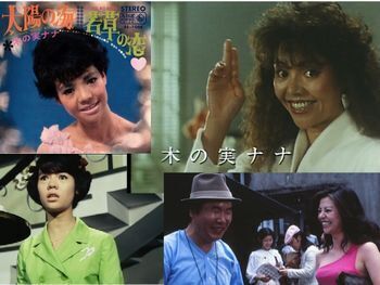 木の実ナナ、歩いているだけで絵になる大人のエンタティナー