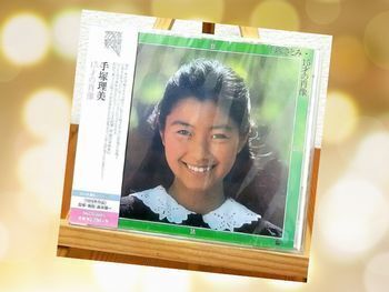 手塚理美さんBirthday、小学生の頃からジュニアモデルとして活動