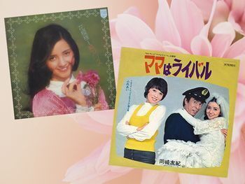 純アリスさん、『ママはライバル』でブレイクした「清純なアリス」