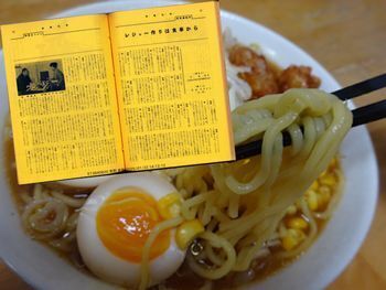 牧清雄は「煮るラーメンの先駆者」シマダヤの創業者