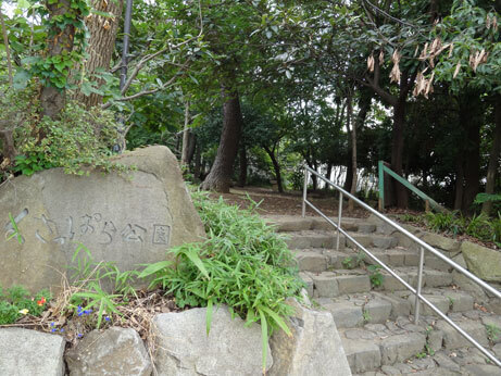 くさっぱら公園.jpg