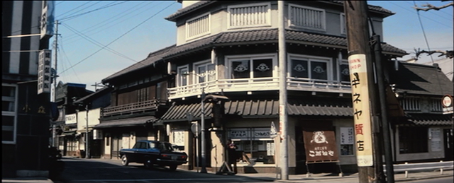 こがね煎餅