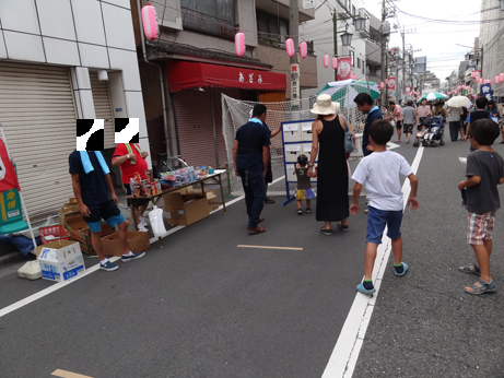 ゲーム