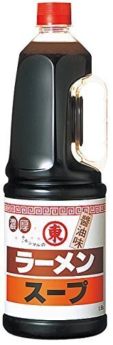 ヒガシマルラーメンスープ