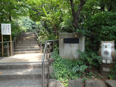 千鳥いこい公園.jpg