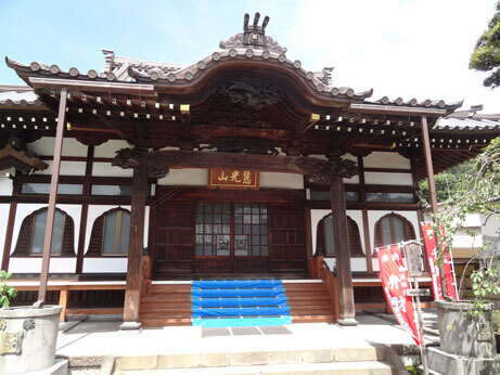 厳定院.jpg