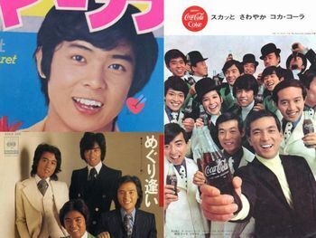 青山孝史、歌唱力と清潔感がフォーリーブスの象徴として活躍