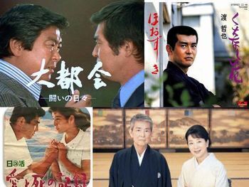 渡哲也さんの訃報にコメントした吉永小百合に注目が集まった