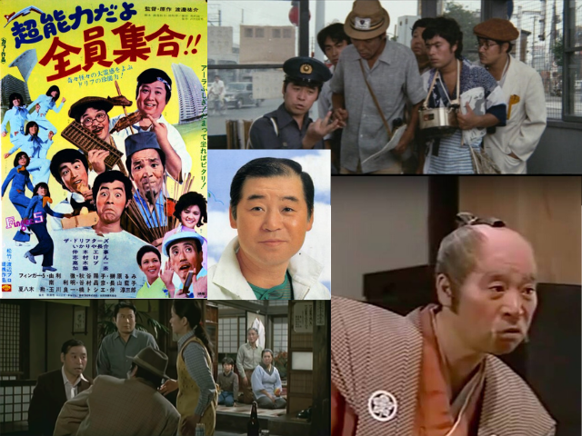 『超能力だよ全員集合!!』で東八郎は志村けんと初めて共演した