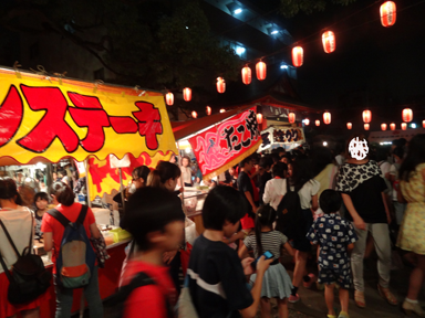 夜店.png