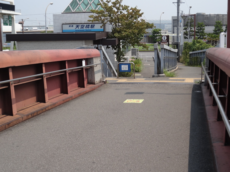 天空橋2.png