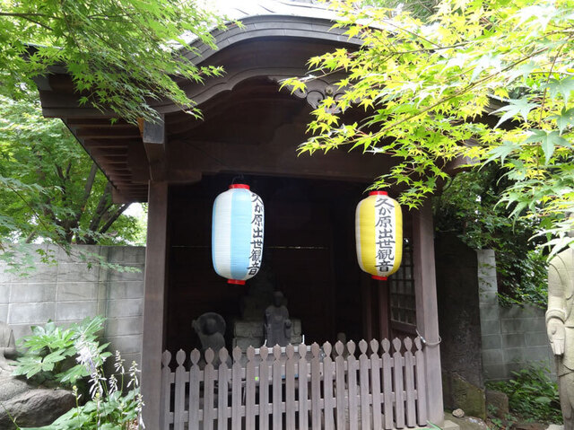 石像.jpg
