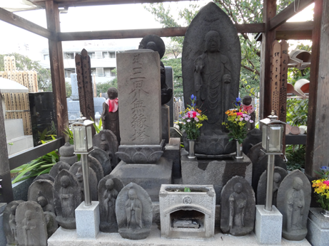密蔵院3.png