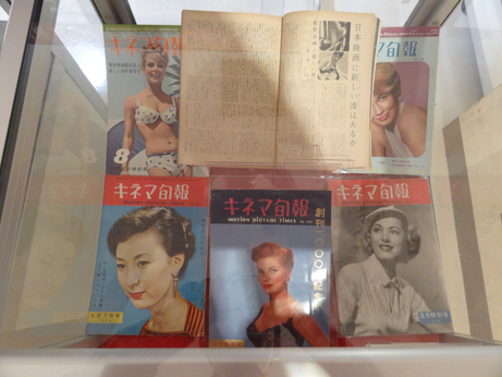 展示・岸恵子.png