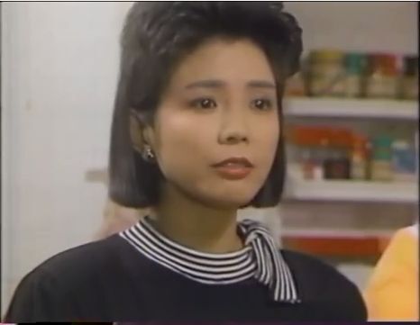 市毛良枝