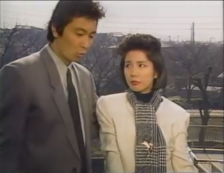 市毛良枝と三田村邦彦