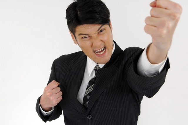「異情」な人々(フォレスト出版)理性を保った人間関係構築には