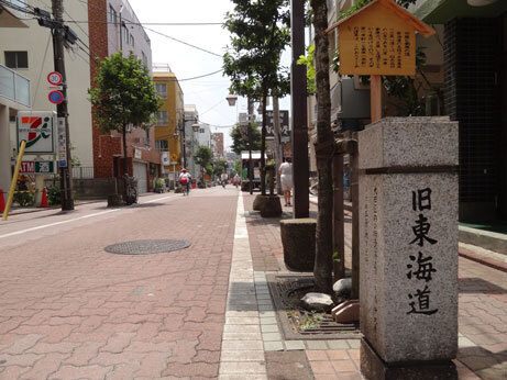 旧東海道.jpg