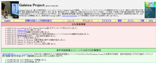 東京大学.png
