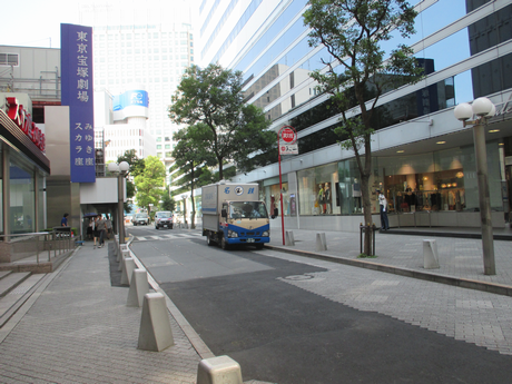 東京宝塚劇場