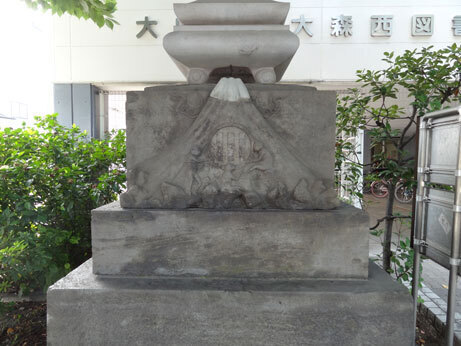 東海道一本灯篭台石.jpg