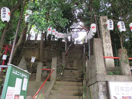 標柱と石段