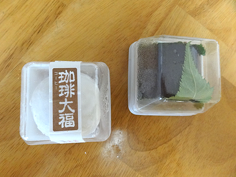 水羊羹と珈琲大福.png