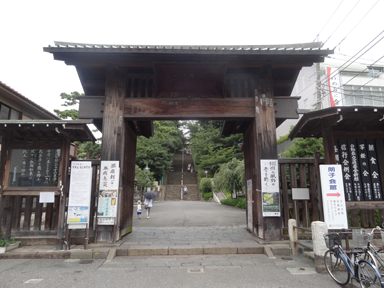 池上本門寺全景