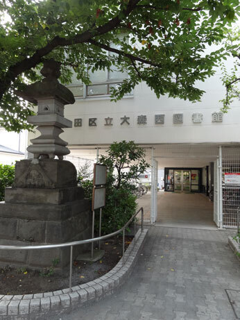 灯篭石.jpg