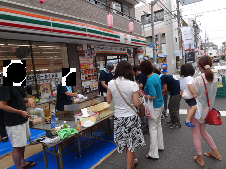 焼きそば