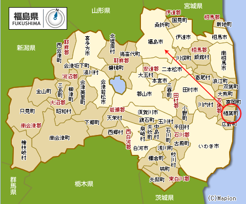 福島