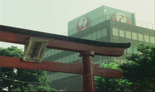 穴守稲荷と訓練センター