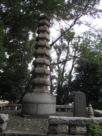 筆塚