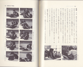 紙屋克子.jpg