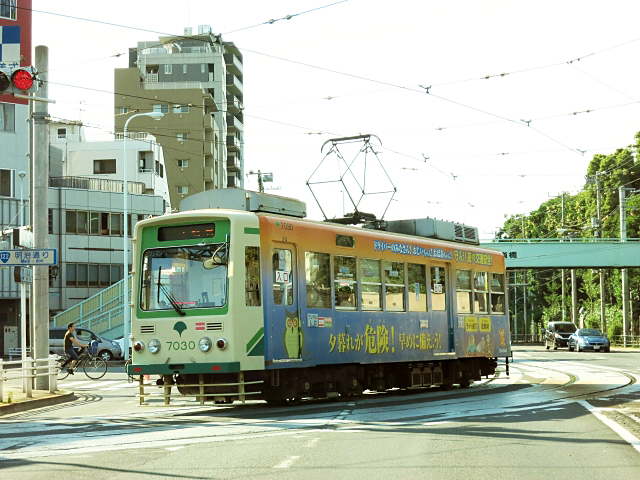 荒川線