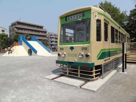 萩中公園