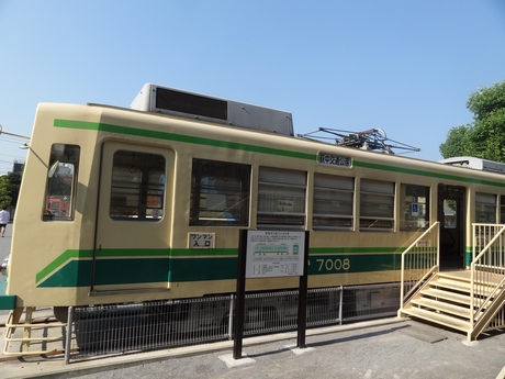 都電横から