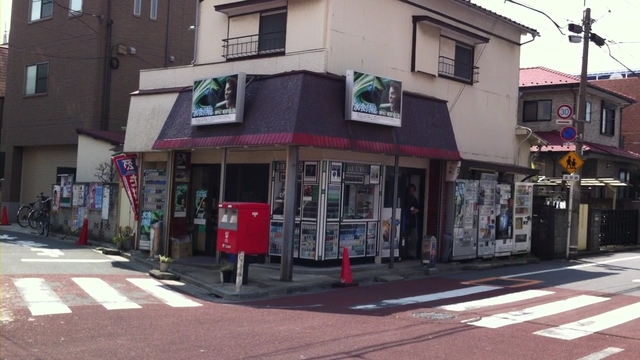IMG_0156.MOV_000003605.jpg