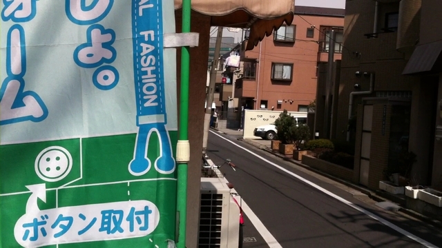 IMG_0156.MOV_000011611.jpg
