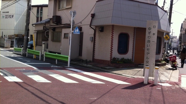 IMG_0156.MOV_000018386.jpg
