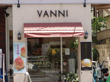 VANNI