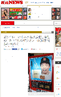 ボンカレー