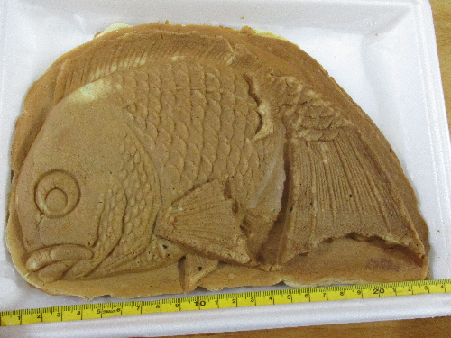 丸子峠大鯛焼き(大)