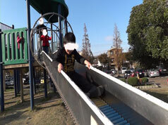 大師公園のコロコロ滑り台
