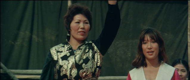 京愛子