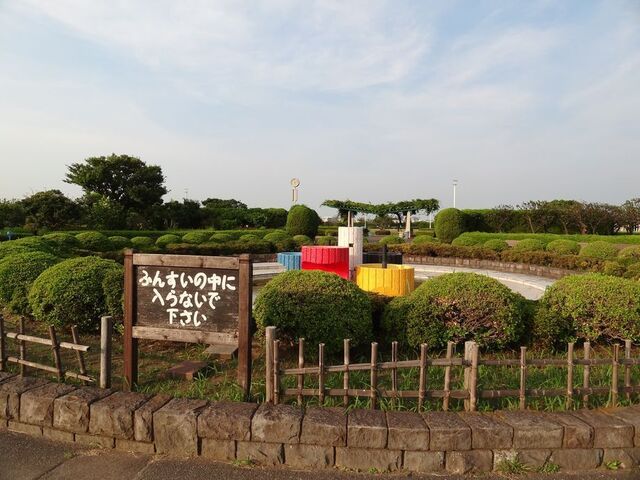 森ヶ崎公園2