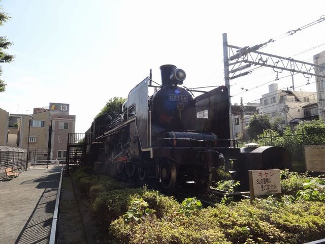 入新井西児童交通公園のC-57-66