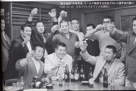 『激録馬場と猪木』第11巻 (東京スポーツ新聞社)より